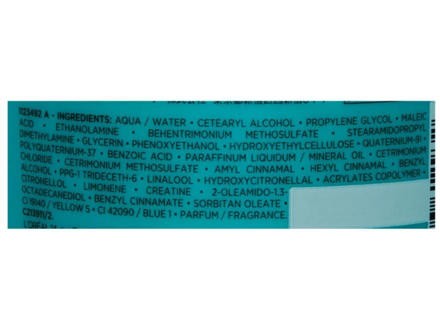 Kérastase Kerastase Resistance Fondant Extentioniste Conditioner Treatment 1 Litre/1000mL 4 Kérastase Kerastase Resistance Fondant Extentioniste Conditioner Treatment 1 Litre/1000mL - Image 2