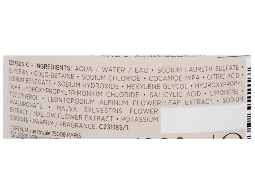 Kérastase Kerastase Blond Absolu Bain Lumiere Shampoo 1 Litre/1000mL 4 Kérastase Kerastase Blond Absolu Bain Lumiere Shampoo 1 Litre/1000mL - Image 2