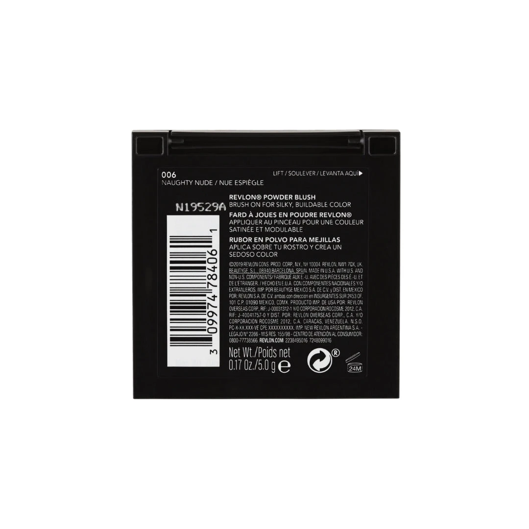 Revlon Powder Blush Duo - 006 Naughty Nude (2 x 5g) 4 Revlon Powder Blush Duo - 006 Naughty Nude (2 x 5g) - Image 2