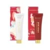 The Aromatherapy Co. Festive Favours Xmas Pud Skin Care Gift Set (30mL Duo)