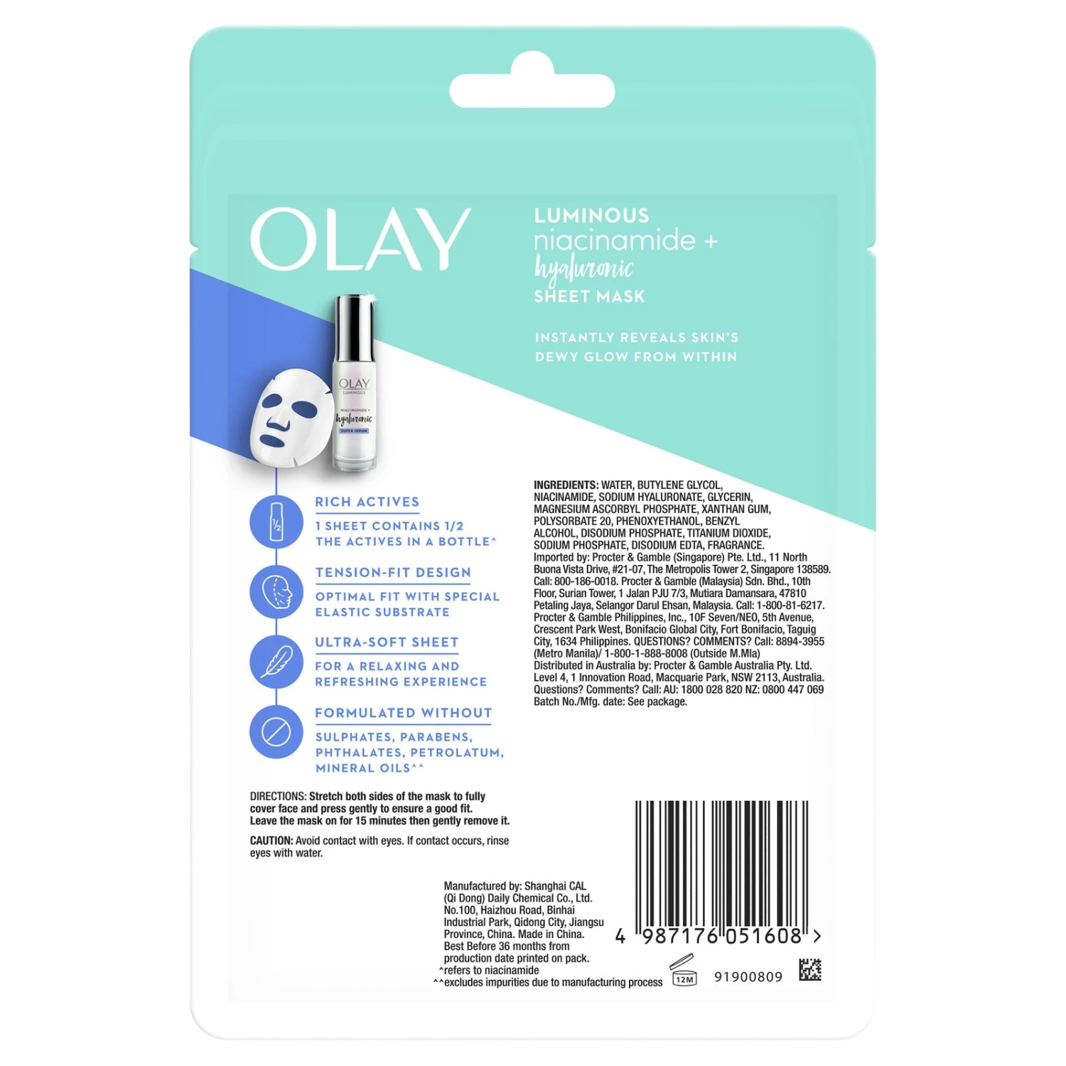 10 X Olay Luminous Sheet Face Mask Niacinamide + Hyaluronic 5 10 X Olay Luminous Sheet Face Mask Niacinamide + Hyaluronic - Image 3