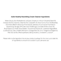 3 X Sukin Rosehip Nourishing Cream Cleanser 125mL 5 3 X Sukin Rosehip Nourishing Cream Cleanser 125mL -On Trend Beauty OTB 1945.alt 1