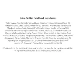 Sukin For Men Facial Scrub 125mL - Value 3-Pack Bundle 5 Sukin For Men Facial Scrub 125mL - Value 3-Pack Bundle -On Trend Beauty OTB 1974.alt 1