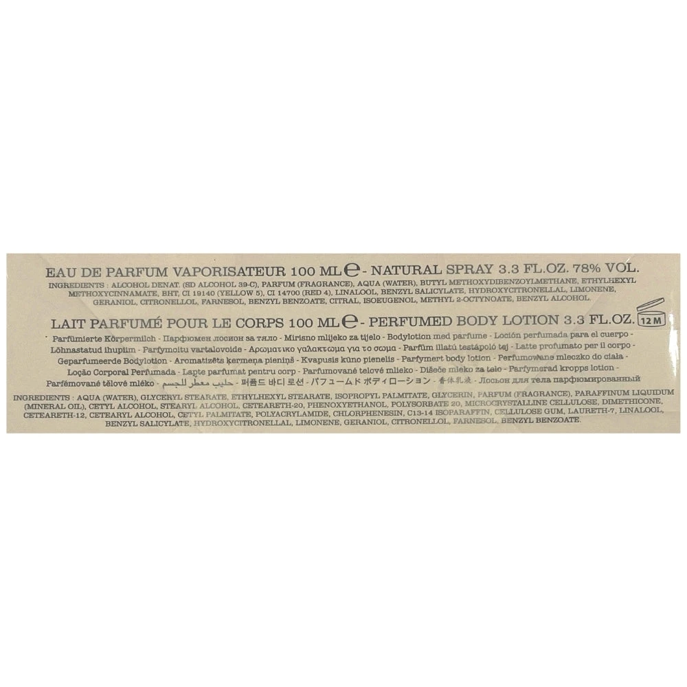 Coach Signature 2 Piece Fragrance Gift Set 4 Coach Signature 2 Piece Fragrance Gift Set - Image 2