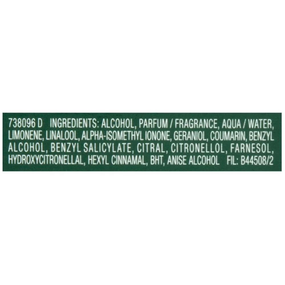 Cacharel Eden 50mL Eau De Parfum Fragrance Spray 4 Cacharel Eden 50mL Eau De Parfum Fragrance Spray - Image 2