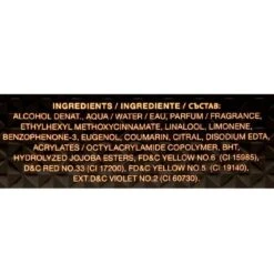 David Beckham Intimately 75mL Eau De Toilette Fragrance Spray -On Trend Beauty OTB 2046.alt 1