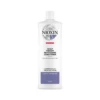 Nioxin System 5 Scalp Therapy Conditioner 1 Litre 1 Nioxin System 5 Scalp Therapy Conditioner 1 Litre -On Trend Beauty OTB 2284.full
