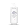 Goldwell Dualsenses Just Smooth Taming Conditioner 1 Litre