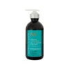 Moroccanoil Hydrating Styling Cream 300mL -On Trend Beauty OTB 2587.full