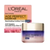 L’Oréal Paris L'Oreal Paris Age Perfect Golden Age Cooling Rosy Night Cream 50mL 2 L’Oréal Paris L'Oreal Paris Age Perfect Golden Age Cooling Rosy Night Cream 50mL -On Trend Beauty OTB 3435.full