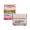 L’Oréal Paris L'Oreal Paris Age Perfect Golden Age Rosy Radiant Eye Care 15mL 1 L’Oréal Paris L'Oreal Paris Age Perfect Golden Age Rosy Radiant Eye Care 15mL -On Trend Beauty OTB 3695.full