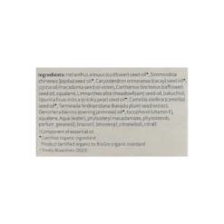 Αντίποδες Antipodes Eve Bio-Retinol Line Reduction Serum 30mL -On Trend Beauty OTB 3954.alt 3