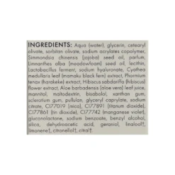 Αντίποδες 3 X Antipodes Culture Probiotic Night Recovery Water Cream 15mL 7 Αντίποδες 3 X Antipodes Culture Probiotic Night Recovery Water Cream 15mL -On Trend Beauty OTB 4213.alt 2