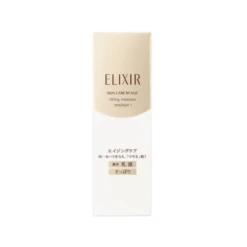 Shiseido Elixir Superieur Lifting Moisture Emulsion I 130mL