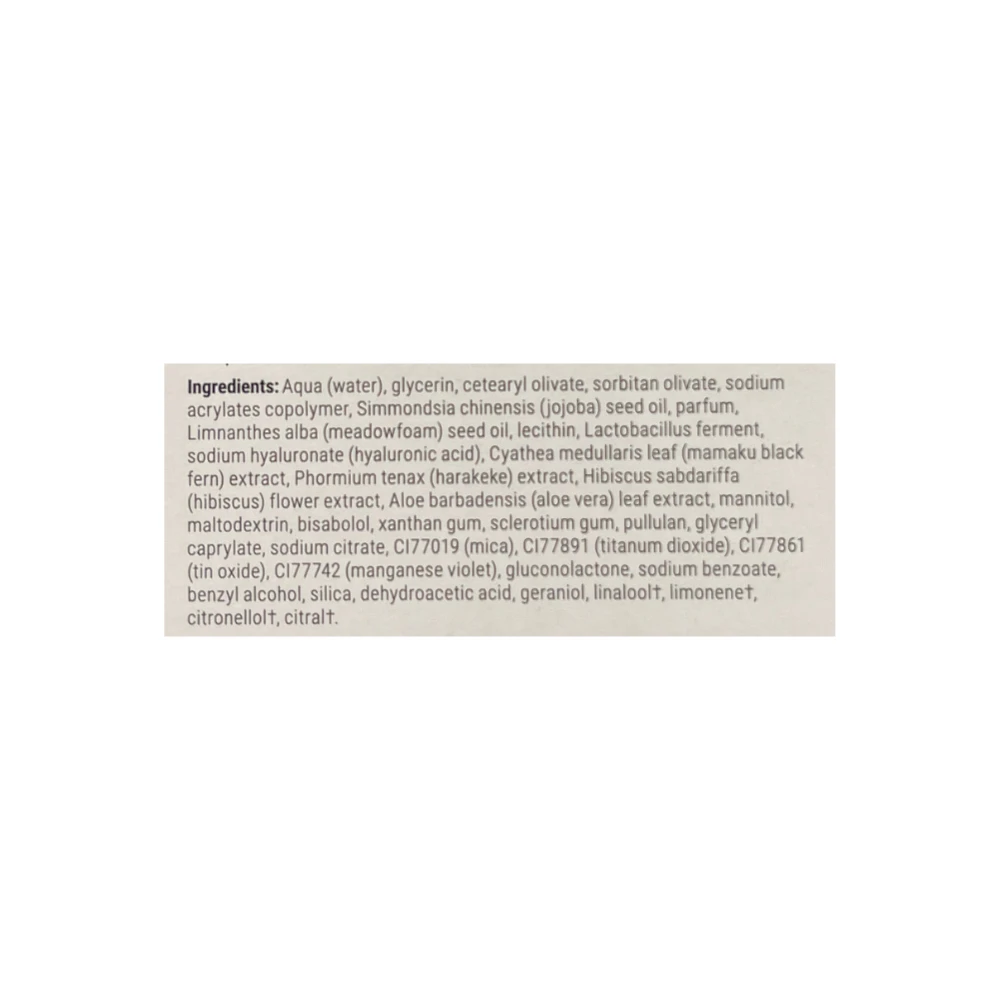 Αντίποδες Antipodes Culture Probiotic Night Recovery Water Cream 60mL 6 Αντίποδες Antipodes Culture Probiotic Night Recovery Water Cream 60mL - Image 4