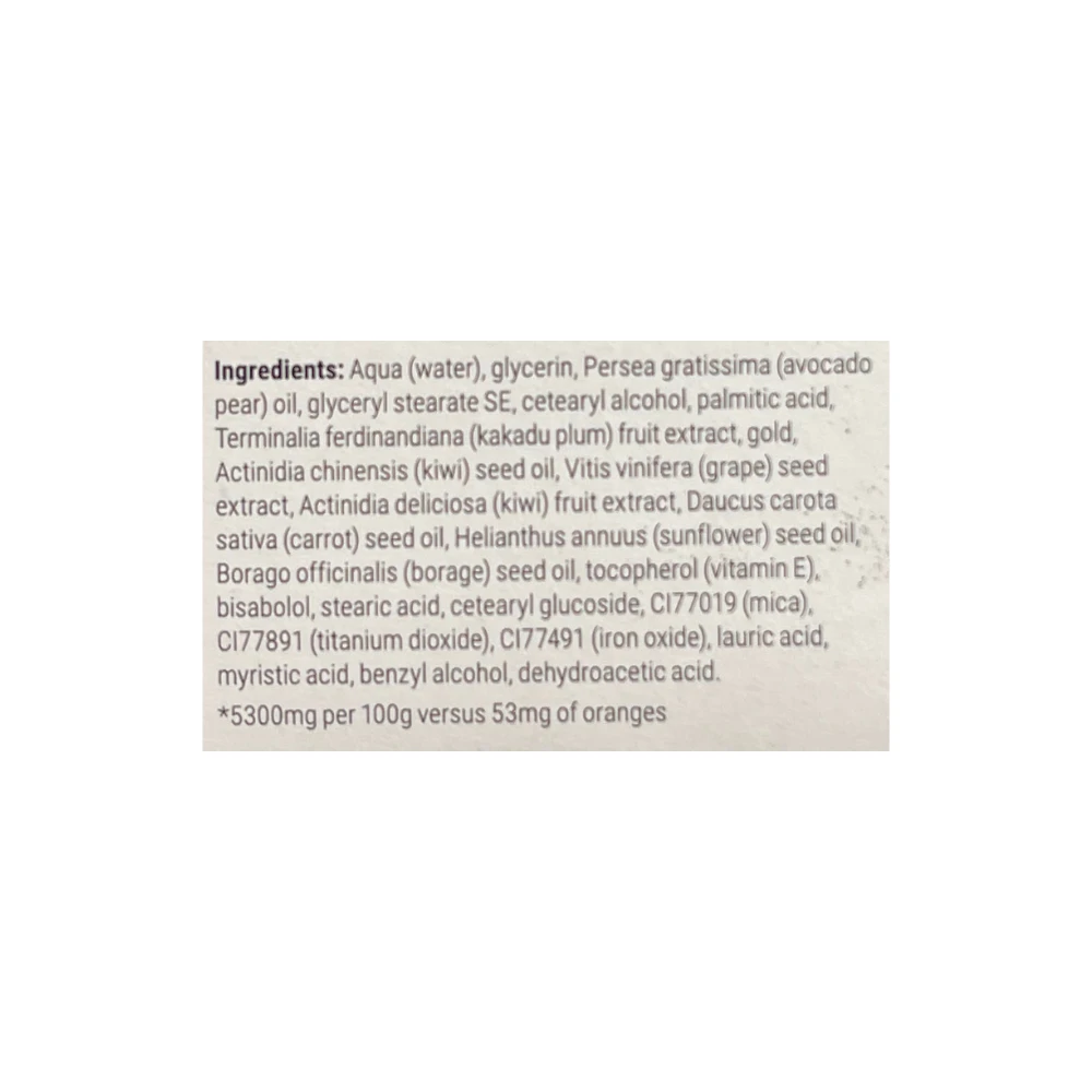 Αντίποδες Antipodes Kiwi Seed Gold Luminous Eye Cream 30mL 5 Αντίποδες Antipodes Kiwi Seed Gold Luminous Eye Cream 30mL - Image 3