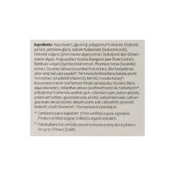 Αντίποδες Antipodes Maya Hyaluronic 72-Hour Hydration Serum 30mL 9 Αντίποδες Antipodes Maya Hyaluronic 72-Hour Hydration Serum 30mL -On Trend Beauty OTB 4512.alt 3