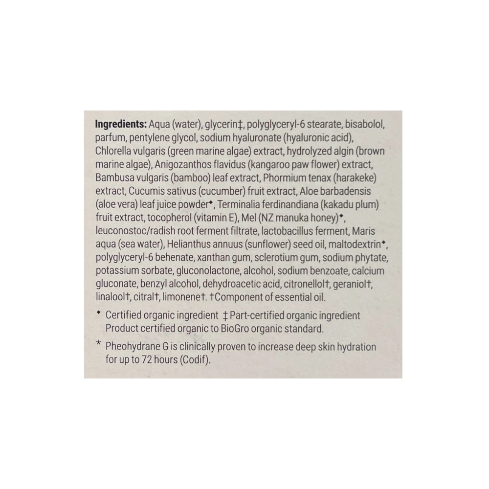 Αντίποδες Antipodes Maya Hyaluronic 72-Hour Hydration Serum 30mL 6 Αντίποδες Antipodes Maya Hyaluronic 72-Hour Hydration Serum 30mL - Image 4