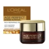 L’Oréal Paris L'Oreal Paris Age Perfect Intense Nutrition Rich Repairing Day Cream 50mL 1 L’Oréal Paris L'Oreal Paris Age Perfect Intense Nutrition Rich Repairing Day Cream 50mL -On Trend Beauty OTB 4582.full