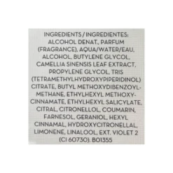 Elizabeth Arden White Tea Ginger Lily Eau De Toilette - 100mL Spray 7 Elizabeth Arden White Tea Ginger Lily Eau De Toilette - 100mL Spray -On Trend Beauty OTB 4862.alt 2