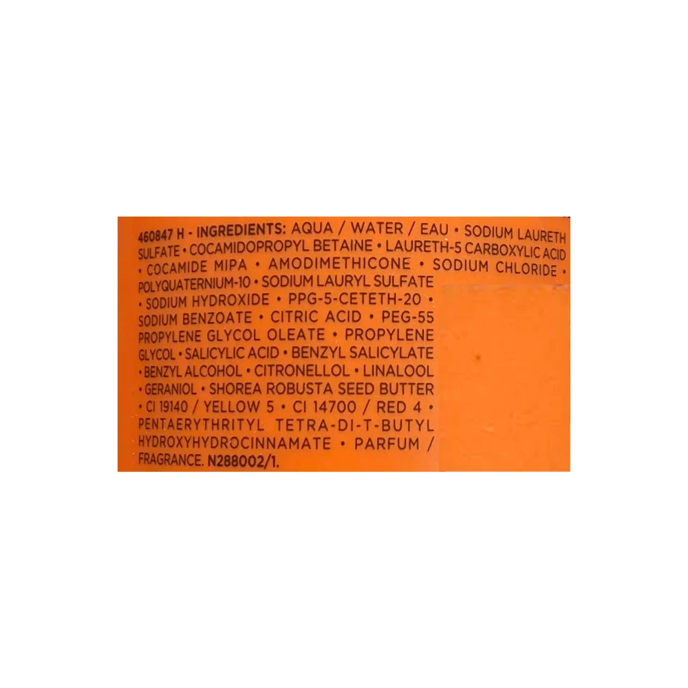 Kérastase Kerastase Discipline Bain Oleo-Relax Shampoo 1 Litre/1000mL 4 Kérastase Kerastase Discipline Bain Oleo-Relax Shampoo 1 Litre/1000mL - Image 2