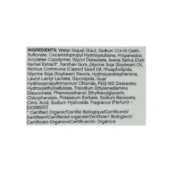 Kevin Murphy Killer Curls Wash 1 Litre (1000mL) 11 Kevin Murphy Killer Curls Wash 1 Litre (1000mL) -On Trend Beauty OTB 4937.alt 3