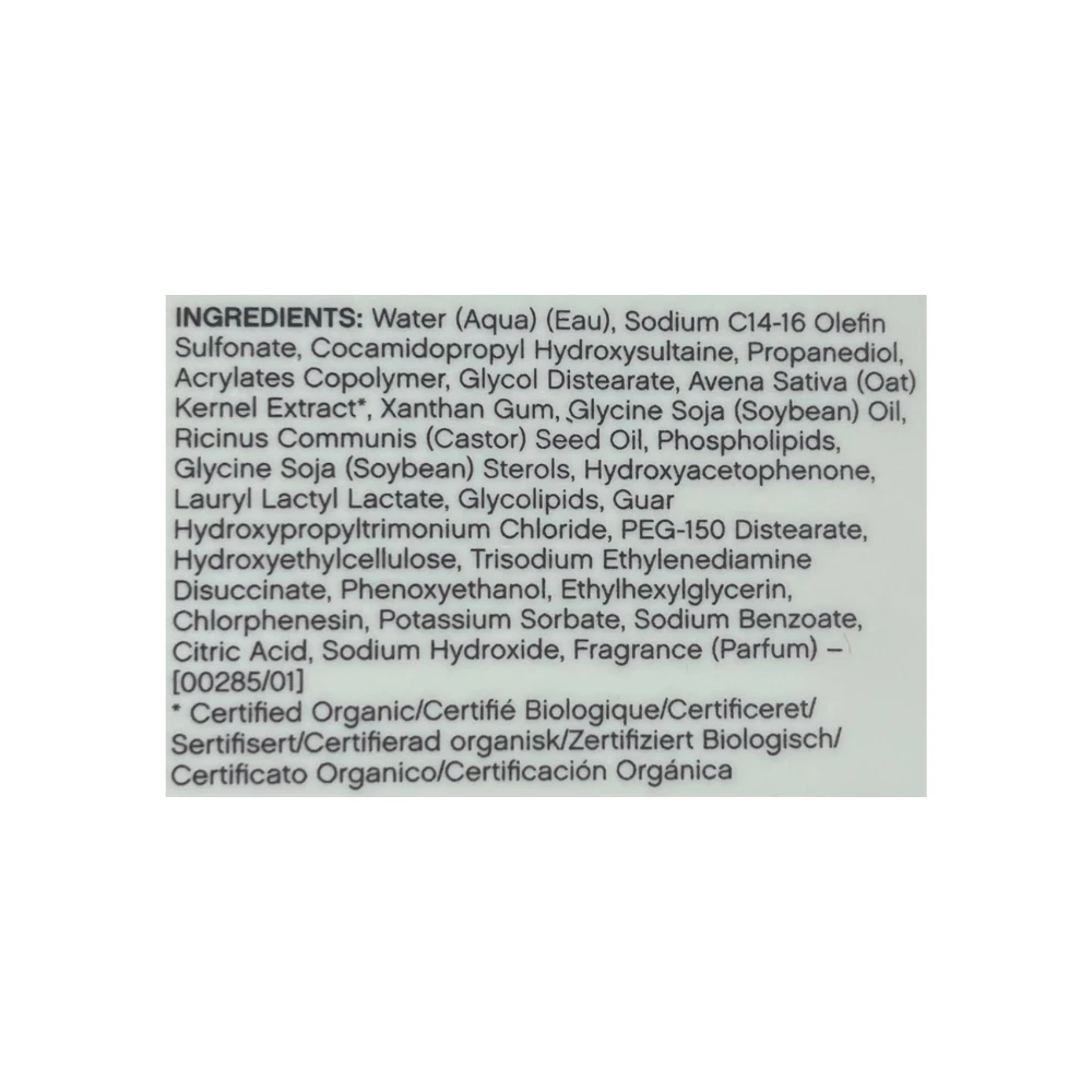 Kevin Murphy Killer Curls Wash 1 Litre (1000mL) 6 Kevin Murphy Killer Curls Wash 1 Litre (1000mL) - Image 4