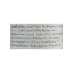 Asap Gentle Cleansing Gel 200mL -On Trend Beauty OTB 5026.alt 1