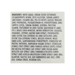 De Lorenzo Tricho Scalp Balance Cleanser 200mL 7 De Lorenzo Tricho Scalp Balance Cleanser 200mL -On Trend Beauty OTB 5122.alt 2