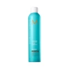 Moroccanoil Luminous Hairspray Extra Strong 330mL -On Trend Beauty OTB 5167.full