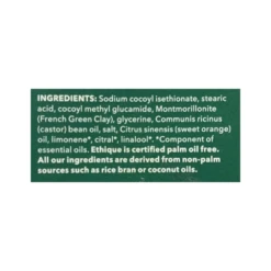 6 X Ethique Solid Face Cleanser Bar Deep Green 100g -On Trend Beauty OTB 5217.alt 2