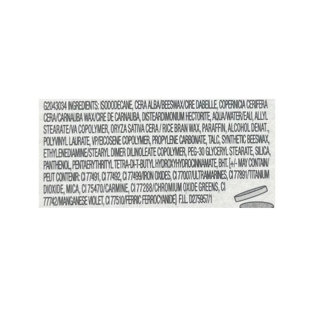 Maybelline Great Lash Mascara 12.7mL - 112 Brownish Black 6 Maybelline Great Lash Mascara 12.7mL - 112 Brownish Black - Image 4