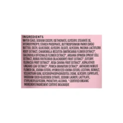 2 X ACURE Seriously Soothing Cleansing Cream 118mL 9 2 X ACURE Seriously Soothing Cleansing Cream 118mL -On Trend Beauty OTB 5350.alt 3