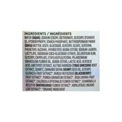 2 X ACURE Resurfacing Glycolic & Unicorn Root Cleanser 118mL -On Trend Beauty OTB 5352.alt 3