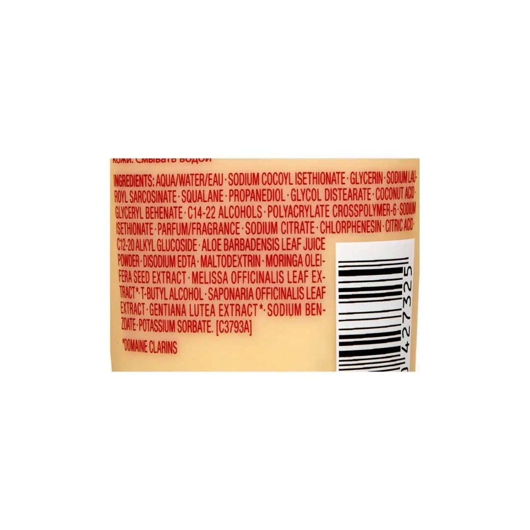 Clarins Hydrating Gentle Foaming Cleanser 125mL - Normal To Dry Skin 4 Clarins Hydrating Gentle Foaming Cleanser 125mL - Normal To Dry Skin - Image 2