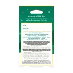 Burt's Bees Hive Favorites 2 Piece Gift Set 8 Burt's Bees Hive Favorites 2 Piece Gift Set -On Trend Beauty OTB 5941.alt 2