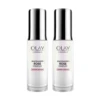 2 X Olay Luminous Niacinamide + Rose Complex Super Serum 30mL 1 2 X Olay Luminous Niacinamide + Rose Complex Super Serum 30mL -On Trend Beauty OTB 5951.full