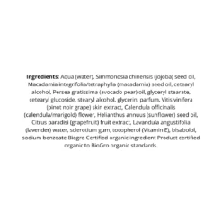 Αντίποδες Antipodes Grace Gentle Cream Cleanser & Makeup Remover 120mL -On Trend Beauty OTB 5957.alt 6